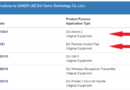 DJI Action 2 FCC